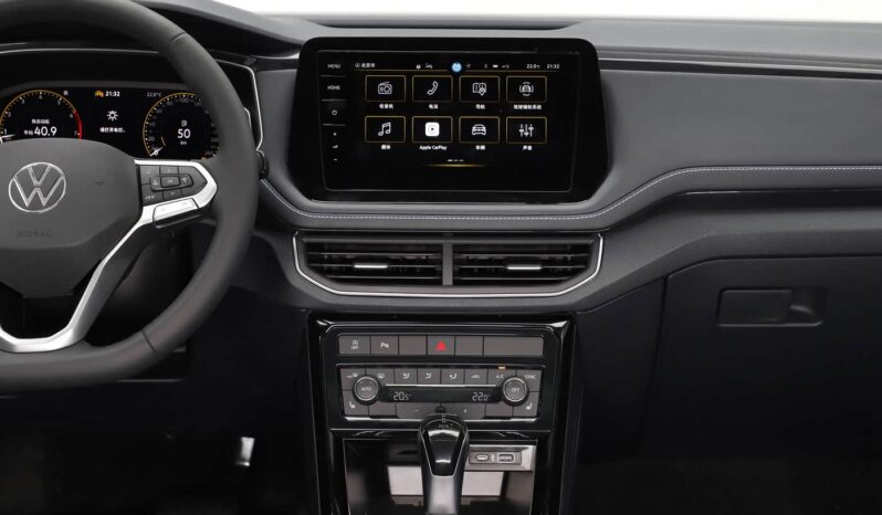 Volkswagen Tharu XR 300TSI Ruixiang full